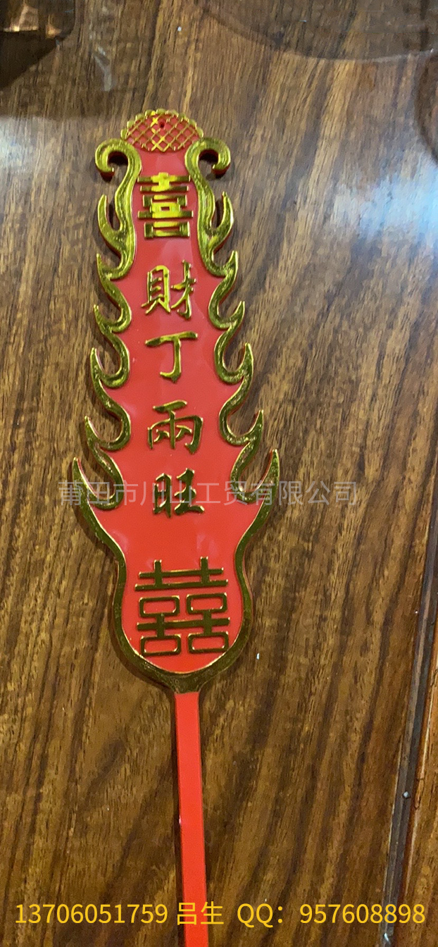 IMG_9910(20200405-235529).png